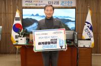 [NSP PHOTO]전춘성 진안군수, 2036 하계올림픽 전북 유치 챌린지 동참
