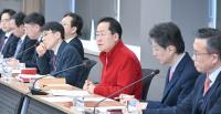 [NSP PHOTO]홍준표 대구광역시장, 정월대보름 맞아 산불발생 ZERO 달성에 총력 지시