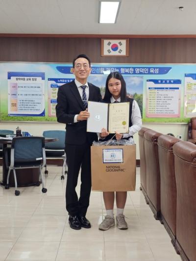 [NSP PHOTO]평택상공회의소 초중고 우수졸업생에 미래 리더상 시상