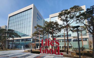 [NSP PHOTO]LG電子マゴクに1万人のRD勤務グローバルRDコントロールタワーとして育成