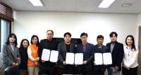 [NSP PHOTO]군포시니어클럽, 주택관리공단과 업무 협약 체결