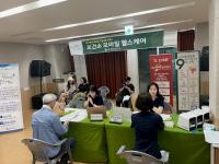 [NSP PHOTO]담양군, 모바일 헬스케어사업 대상자 모집