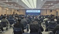 [NSP PHOTO]김천시, 보조금 교부 전 지방보조금 실무 교육 실시