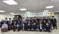 [NSP PHOTO]성주군, 새해맞이 합동세배 개최