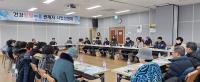 [NSP PHOTO]곡성군,  찾아가는 건강관리 서비스 제공