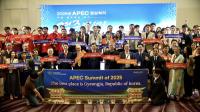 [NSP PHOTO]APEC 성공개최 붐업 조성...경주서 3월 세계 축제 리더들 한자리 모인다