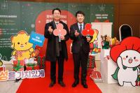[NSP PHOTO]화성시, 희망2025나눔캠페인 사랑의 온도탑 15억 달성