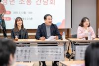 [NSP PHOTO]오산시, 청년이 살고 싶은 도시 만든다