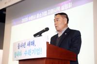 [NSP PHOTO]수원시의회, 중소기업 지원정책 마련 총력