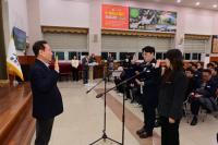 [NSP PHOTO]봉화군, 공무원 청렴실천 결의대회 열어