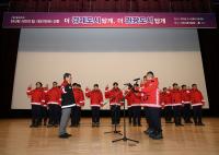 [NSP PHOTO]강릉시, 월례조회 통해 소통과 화합의 장 마련