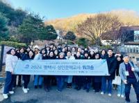[NSP PHOTO]평택시, 맞춤형 혁신적 평생학습 정책 눈길