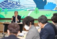 [NSP PHOTO]이강덕 포항시장, 확대간부회의서 세계적으로 앞서나가는 도시 경쟁력 확보에 매진해 줄 것 당부
