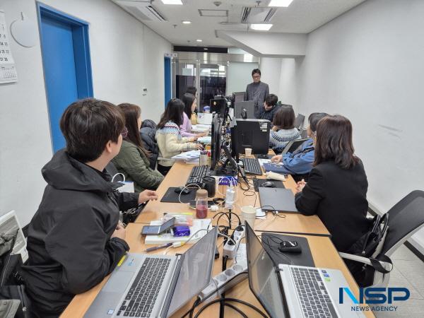 NSP통신-경산시는 4일 읍·면 재산세 담당자들의 실무 역량 강화를 위해 재산세 및 개별주택 업무 교육을 실시했다. (사진 = 경산시)