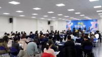 [NSP PHOTO]순천시, 청년 창업 체계적 지원 체계 마련...창업연당 운영