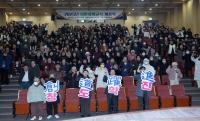 [NSP PHOTO]영천시, 배우고 즐기는 시민사회교육 개강식 개최