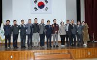 [NSP PHOTO]평택시슈퍼오닝농업대학 총동문회, 회장 이취임식 개최