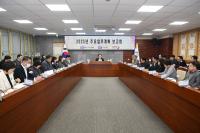 [NSP PHOTO]오산시, 50만 자족형 커넥트시티 도약 가속화