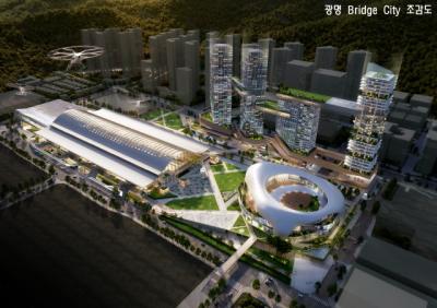 [NSP PHOTO]광명시 KTX광명역 일원 상업업무시설 조성 첫발