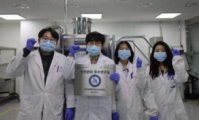 [NSP PHOTO]케이메디허브, 안전관리 우수연구실 추가 신규 인증 획득