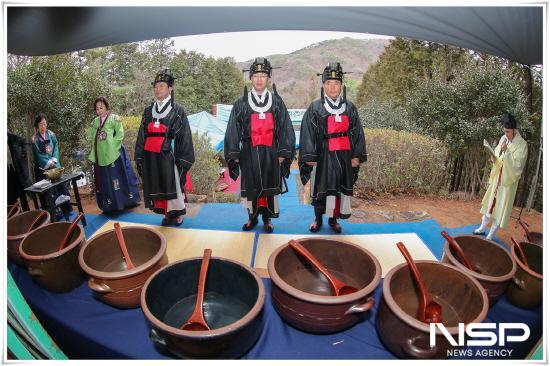 NSP통신-제41회 백운산 고로쇠 약수제 (사진 = 광양시청)