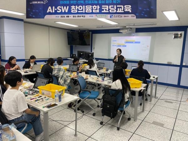 NSP통신- (사진 = 광주 북구)
