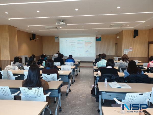NSP통신-상주시는 지난 4일 전문적인 실무능력 함양을 통해 민원서비스 만족도를 높이고자 종합민원실 및 읍면동 민원담당공무원 30여 명을 대상으로 직무교육을 실시했다. (사진 = 상주시)