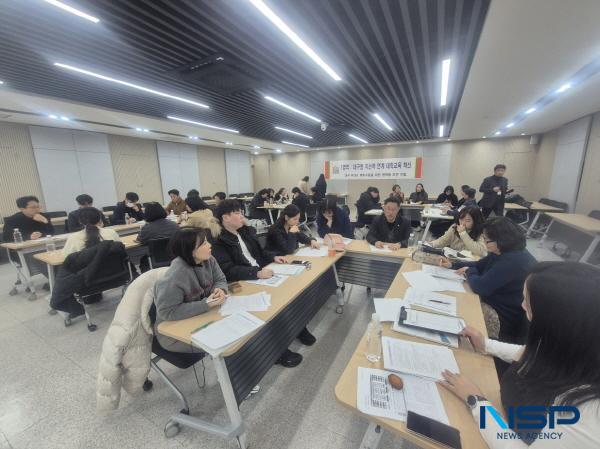 NSP통신-대구과학대학교는 지난 5일 교내 글로벌 강의실에서 2024 TSU 교육 성과 포럼을 개최했다. (사진 = 대구과학대학교)