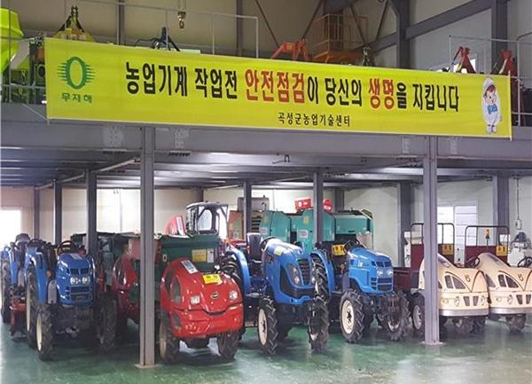 NSP통신- (사진 = 곡성군)