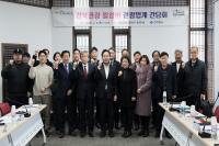 [NSP PHOTO]경북도, 관광업계와 협력해 지역경제 재도약 나선다