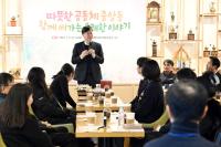 [NSP PHOTO]이민근 안산시장, 따뜻한 중앙동과 함께 써가는 유쾌한 이야기 진행