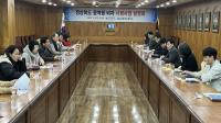 [NSP PHOTO]포항상의, 경상북도 광역형 비자 시범사업 설명회 개최