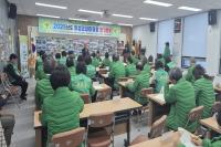 [NSP PHOTO]의성군새마을회, 2025년도 단체별 정기총회 실시