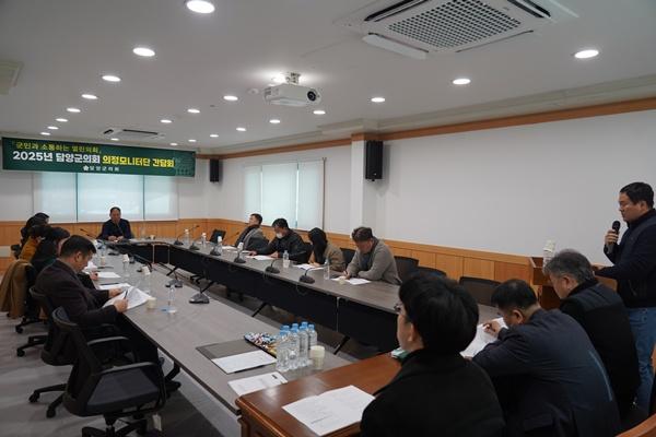 NSP통신- (사진 = 담양군의회)