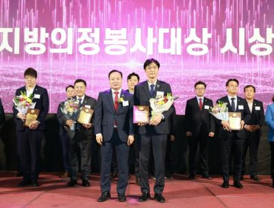 [NSP PHOTO]박인철 용인시의원 시군자치구의회의장협의회 지방의정봉사대상 수상