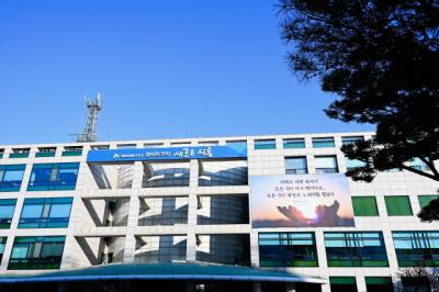 [NSP PHOTO]시흥시 도로시설물 안전 및 유지관리 시행 집중