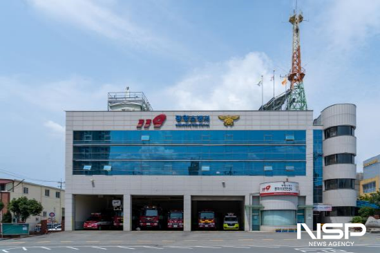 NSP통신-광양소방서 전경 (사진 = 광양소방서)