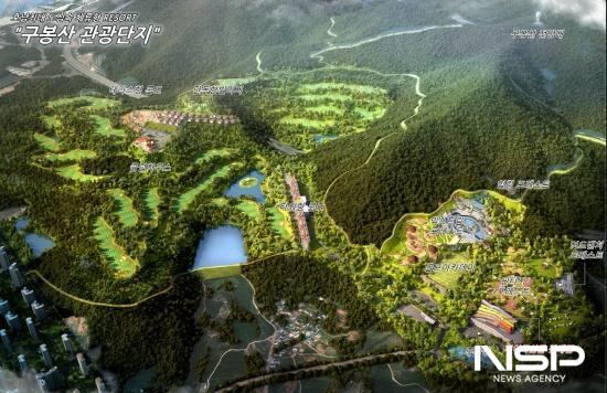 NSP통신-구봉산 관광단지 조감도 (이미지 = 광양시청)
