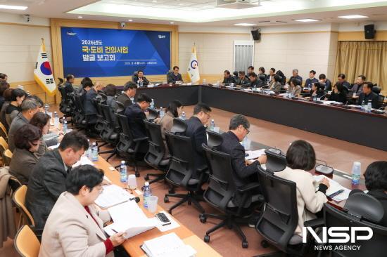 NSP통신-2026년 국·도비 건의사업 발굴 보고회 (사진 = 광양시청)