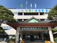 [NSP PHOTO]안동시, 당뇨 합병증 조기 검진 을 위한 검진 기관 확대