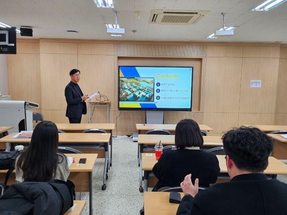 NSP통신-봉화군 경제학 공동학술대회 참석, K-베트남 밸리와 치유산업의 융합 (사진 = 봉화군)