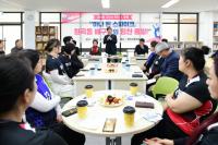 [NSP PHOTO]이민근 안산시장, 희망을 나누는 첫인사, 동행 원곡동 소통 행사 가져