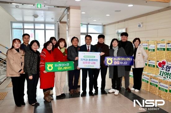 NSP통신-고급 화장지 전달식