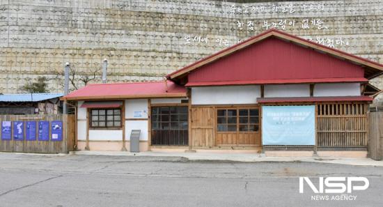 NSP통신-윤동주 유고 보존 정병욱 가옥 (사진 = 광양시청)