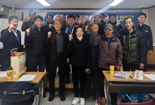 NSP통신-영덕군은 유해야생동물로 인한 농작물 피해를 최소화하고 주민들의 안전을 확보하기 위해 지난 5일 영덕환경자원관리센터에서 2025 유해야생동물 피해방지단 업무 연찬회 및 안전교육을 실시했다. (사진 = 영덕군)