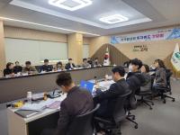 [NSP PHOTO]경상북도·고령군, 지역활성화 투자 펀드 간담회 개최