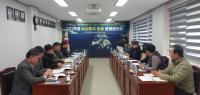 [NSP PHOTO]경북도 수산자원연구원, 2025년 수산종자 방류 운영협의회 개최