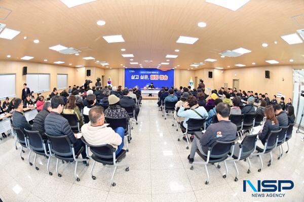 [NSP PHOTO]윤경희 청송군수, 현장 중심의 소통 행정 펼쳐