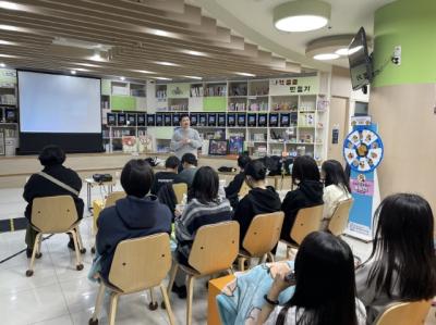 [NSP PHOTO]의왕시청소년재단 꿈누리카페 꿈누리시네마 운영