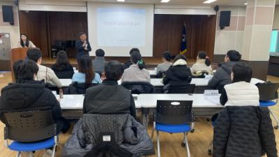 [NSP NEWS Image]안양시 만안구, 상반기 민원업무 담당자 교육 실시